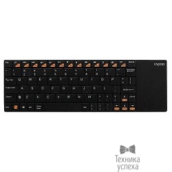 Клавиатура Rapoo E2700 черный USB Беспроводная 2.4Ghz Touch