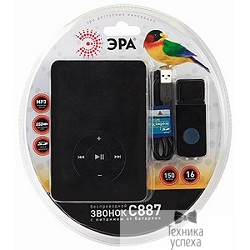 ЭРА Беспроводной звонок C887 [B0001793] MP3, SD карта. с возможностью установки МР3 рингтона в качестве звонка. USB – кабель и SD-карта на 1 ГБ в комплекте. Кнопка влагозащищенная IP44. Радиус – 150м 