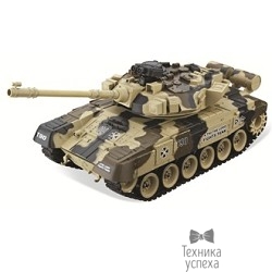 GINZZU YH4101-8 Russian T90 Танк Р/<wbr>У, 1:20, yellow NEW 