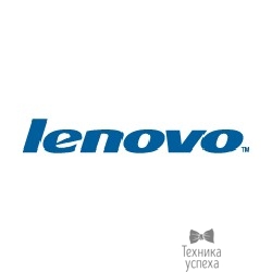 Lenovo ThinkServer  0C19492 RAID CacheCade Pro 2.0 Software Key ПО CacheCade Pro 2.0, позволяет использовать SSD в качестве кэша 