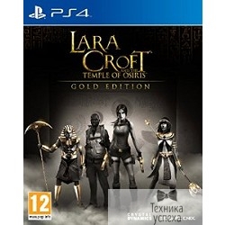 Lara Croft and the Temple of Osiris Gold Edition (русские субтитры)