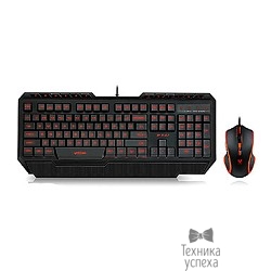 Клавиатура + мышь Rapoo V100 Gaming клав:черный мышь:черный USB Радио slim