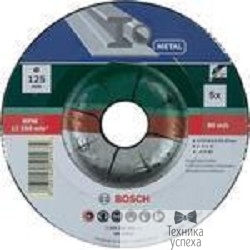 Bosch 2609256340 набор обдирочных кругов, 5шт,115 x 6 мм