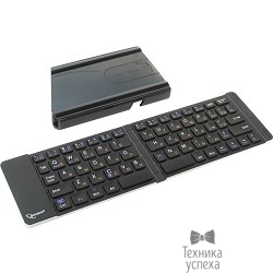 Keyboard Gembird KB-400BT Клавиатура беспроводная, Bluetooth, складная конструкция, чехол-подставка для смартфона/<wbr>планшета