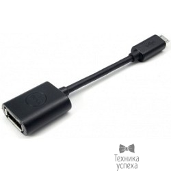 DELL Micro USB to USB adapter