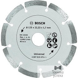 Bosch 2607019475 Алм. отр. круг 125 мм стр. мат. сегмент.