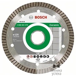 Bosch 2608602240 Алмазный диск Best for Ceramic230-22,23